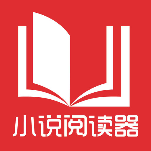 菲律宾特殊人才移民有哪些要求？移民需要多久时间？